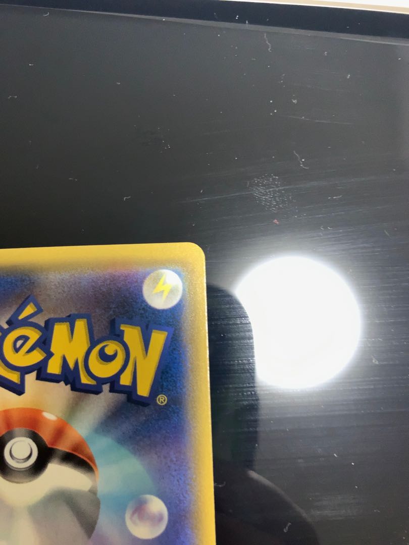 Misty's FavorSR 104/094