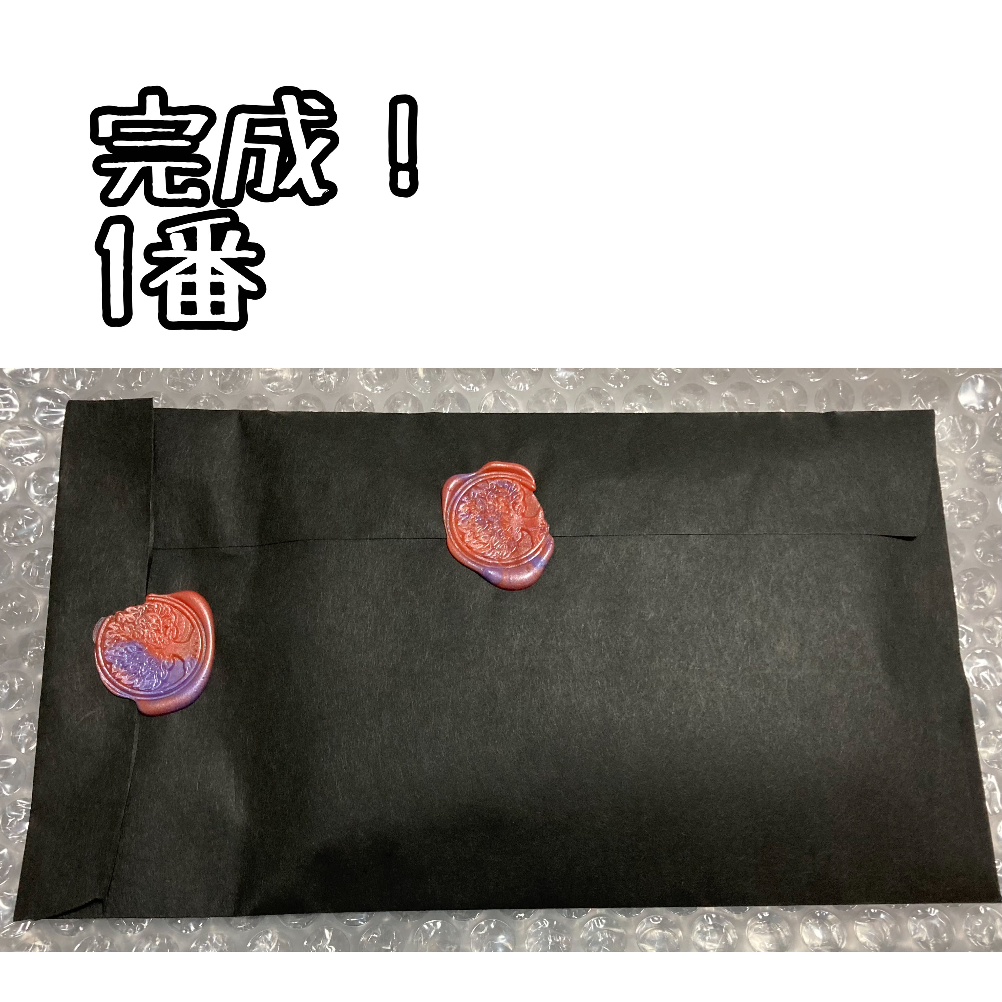 Lucky Envelope Oripa Psychic High Reduction PSA10 Limited Oripa Yu-Gi-Oh High Odds Low Squirrel Ku