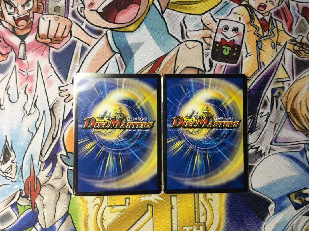 Leredi Ba Guba|Twin Pact Map Promo