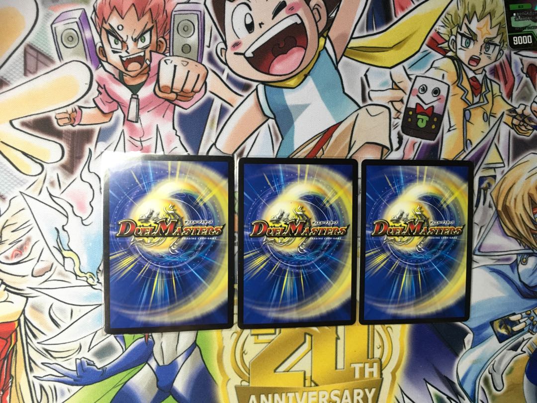 聖霊王アルファリオン