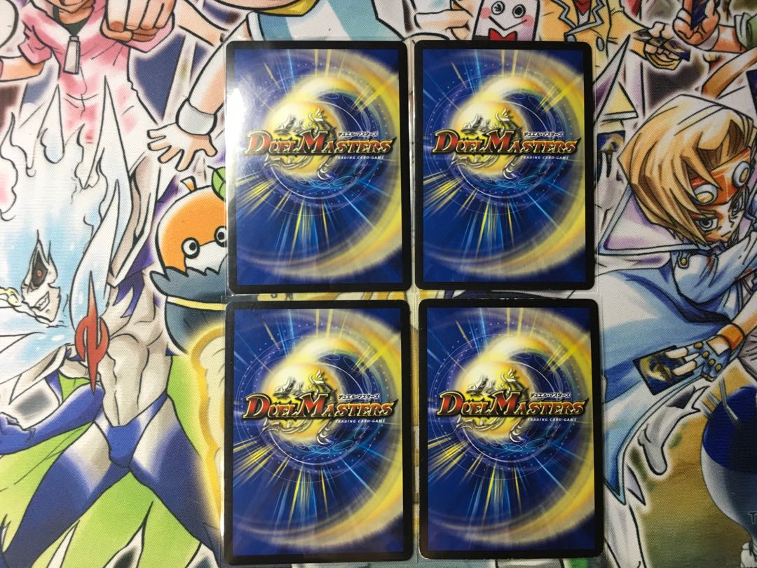 Bormetheus australis Fire Dragon