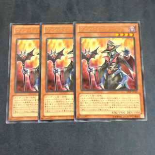 Vampire Sorcerer✕3 Rare