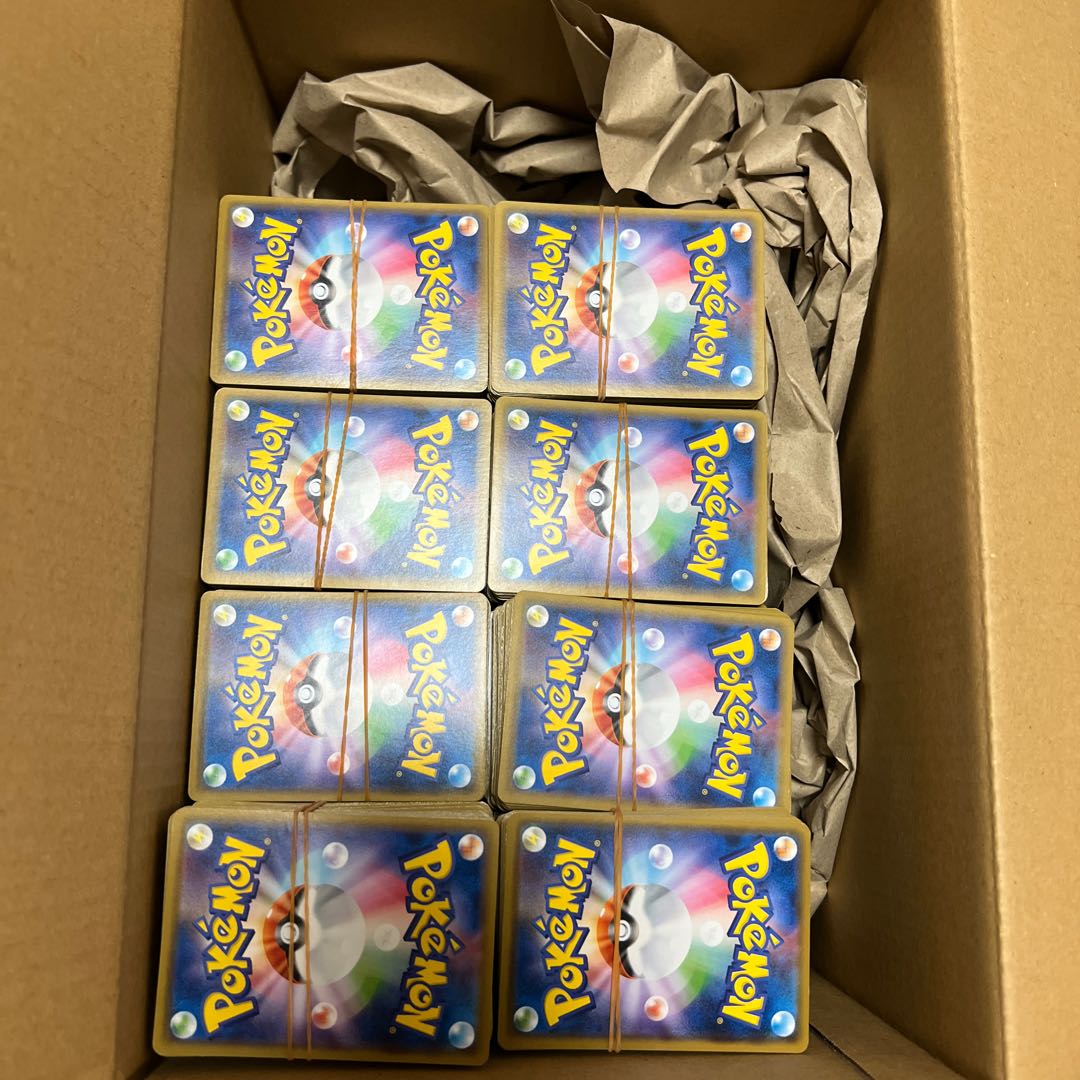 For the exclusive use of Mr. Deficit Oripa