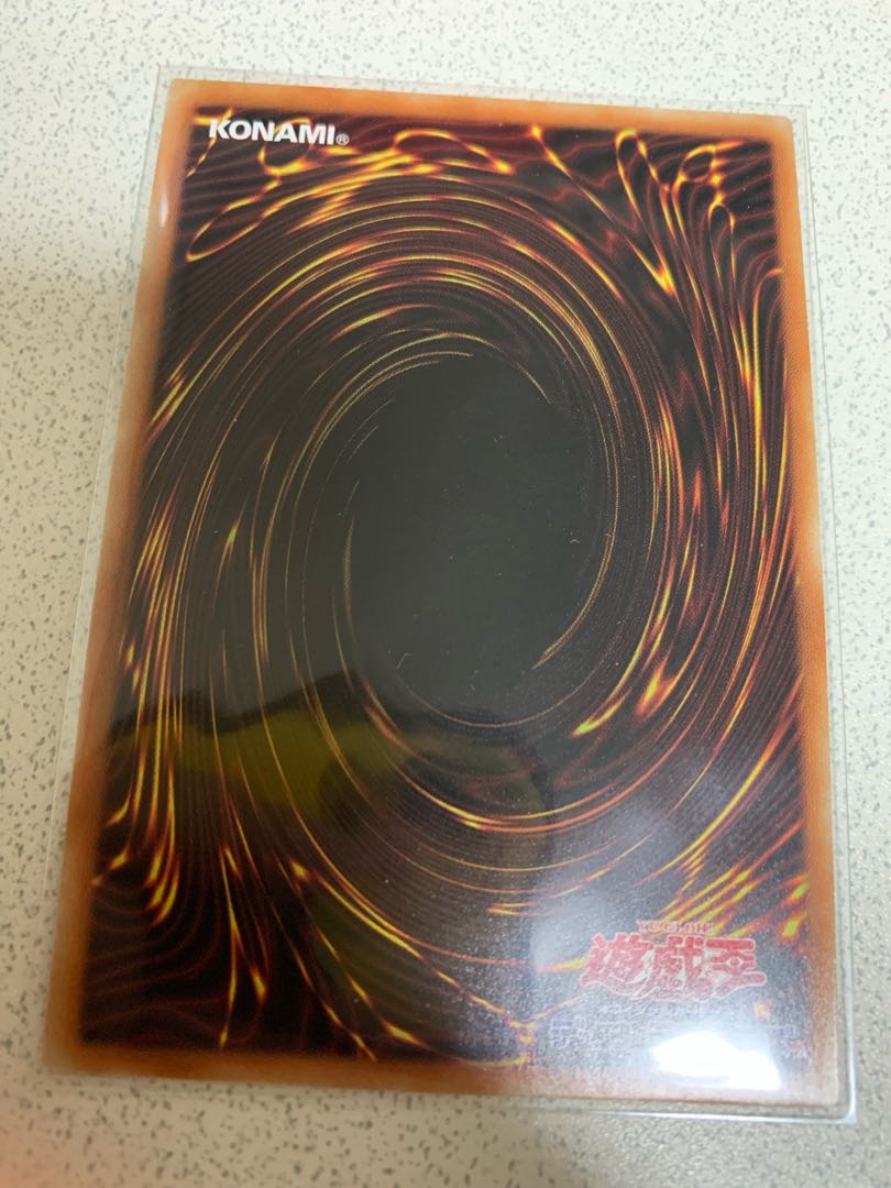 Tri-Brigade Ferrijit the Barren Blossom Prisma 1 piece