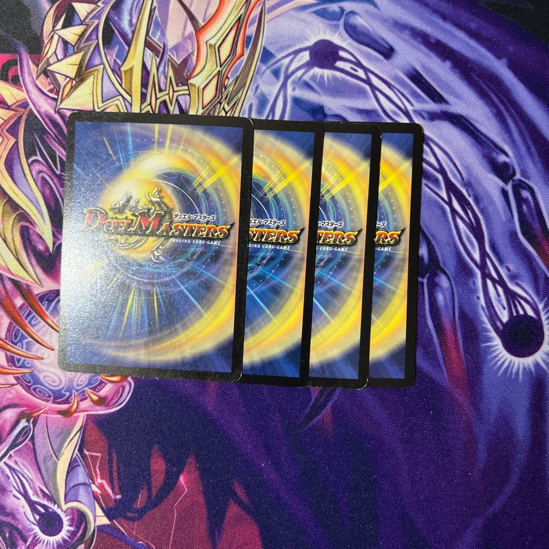 Kachua, Keeper of the Icegate