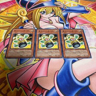 電池メン-単一型