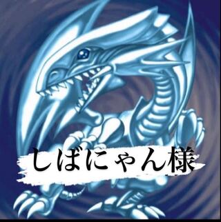 private (e.g. network)