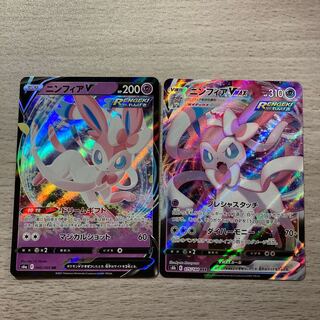 Special Price] SylveonV, SylveonVMAX