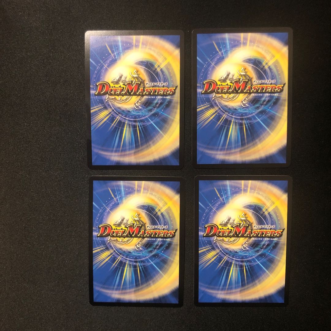 Mete wo shawaa wo orola shiataa.