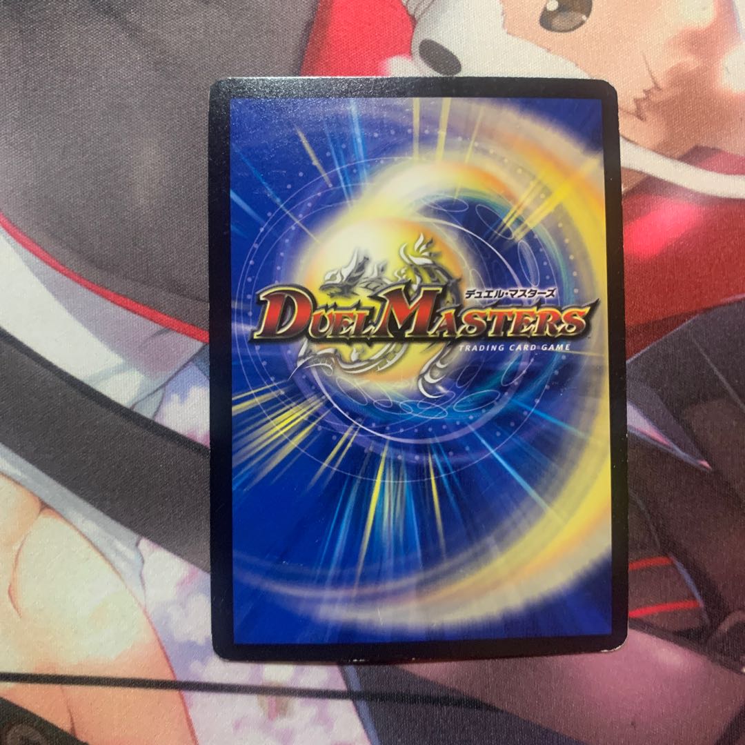 Waterjo Ninth Institute Shakogile