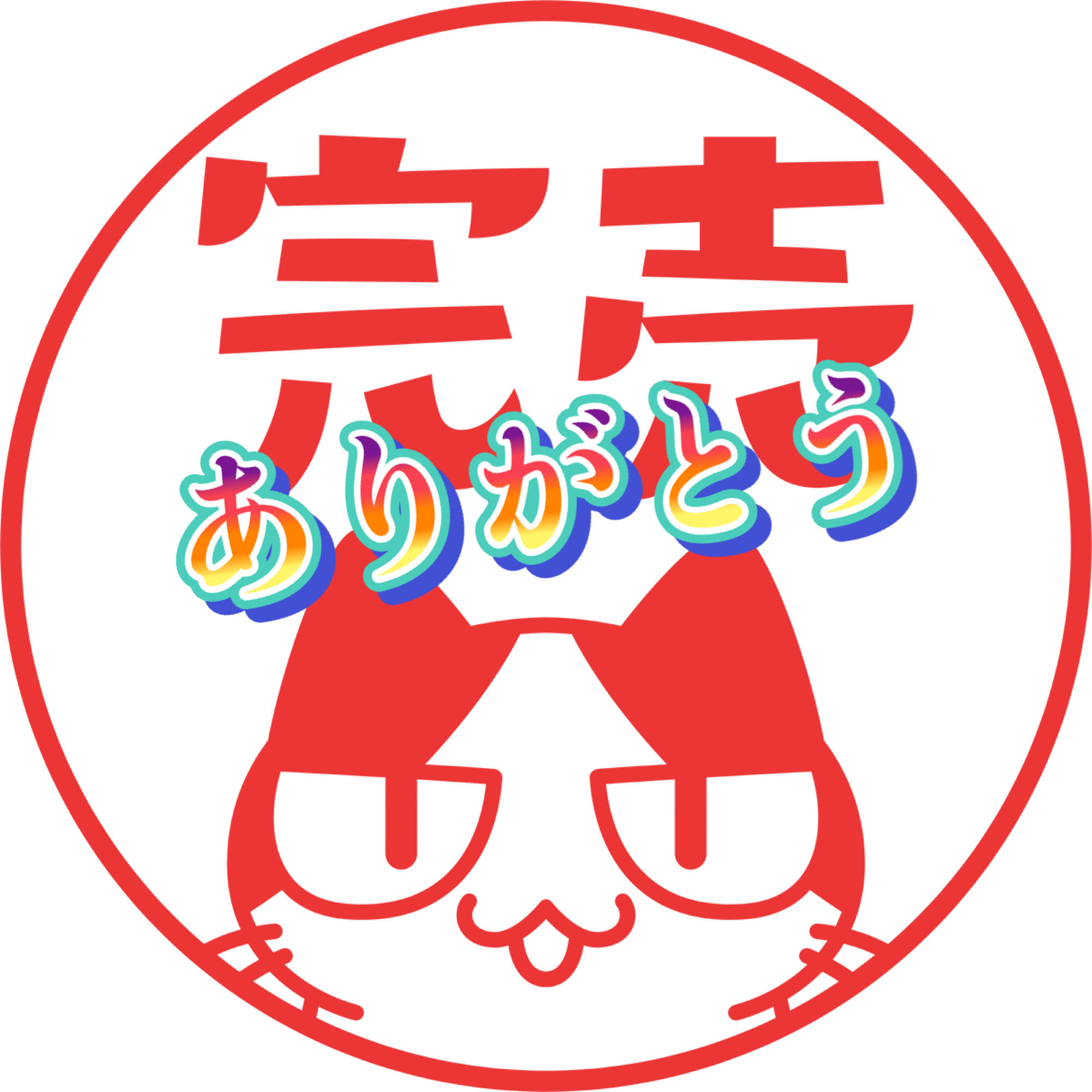完売御礼 1枚の通販 たろまるトレカshop（1617914860） | magi
