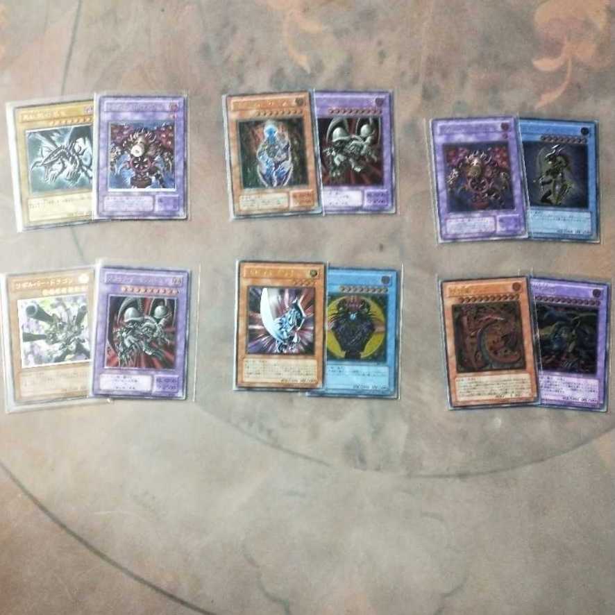 For the purchase of 2 units 32 units Relief Oripa