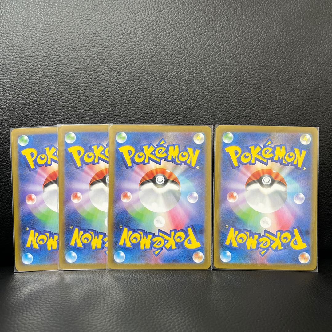 SylveonVMAX and SylveonV