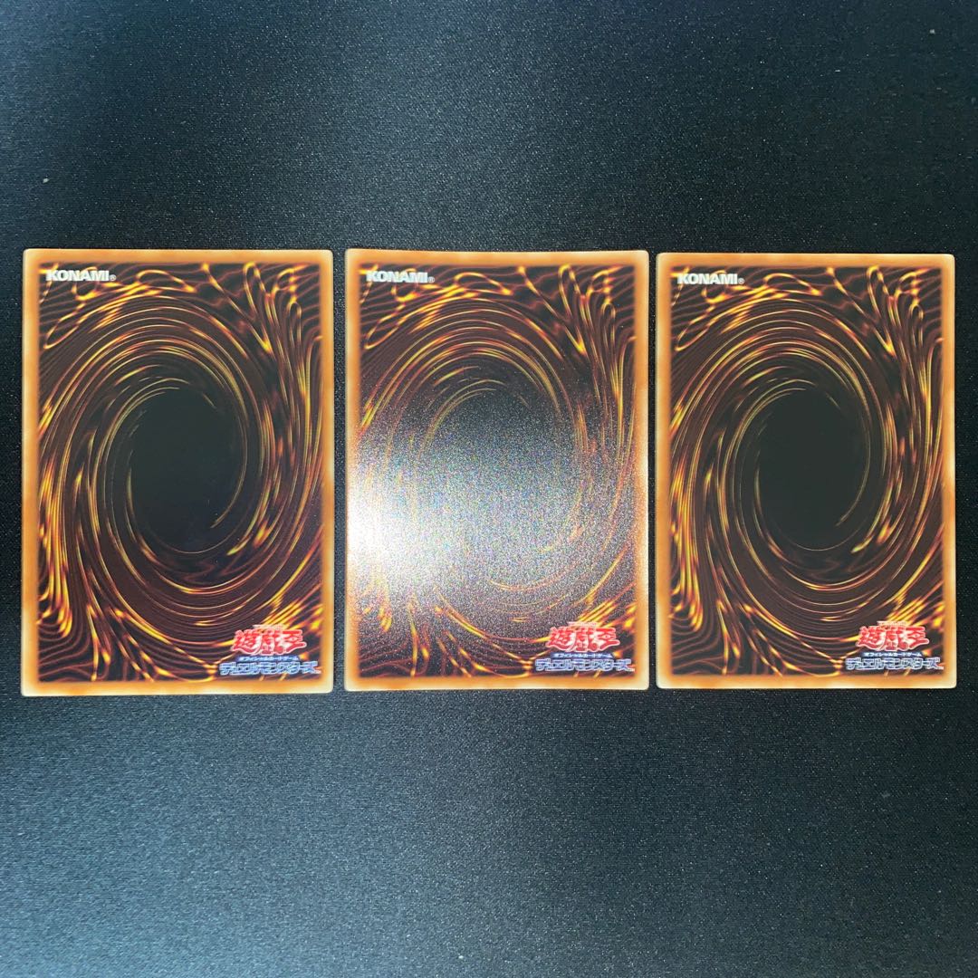 Elder Entity N'tss Ultra Rare