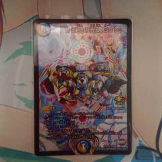 ドレミ団の光魂go!プロモ