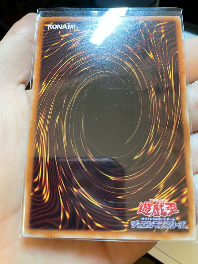 プリシク適当詰め合わせ5枚