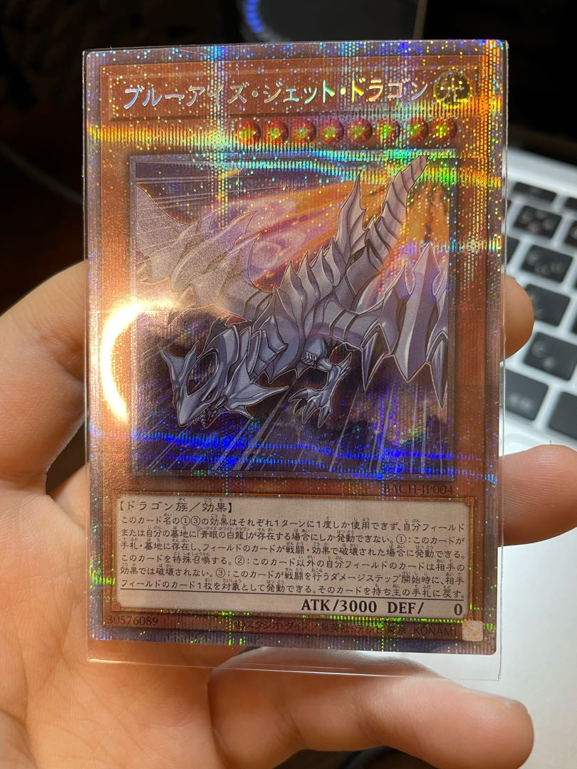 プリシク適当詰め合わせ5枚