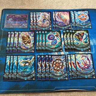 青魔導具パーツ