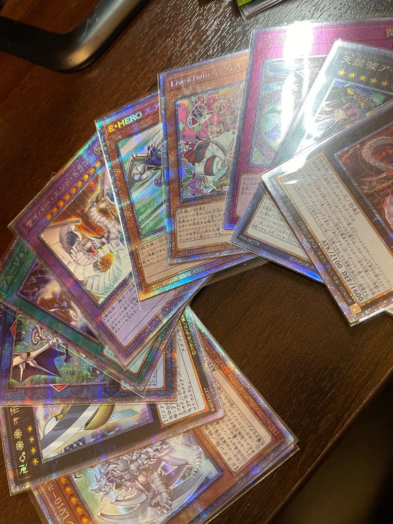 10 pieces of prisik appropriate assortment