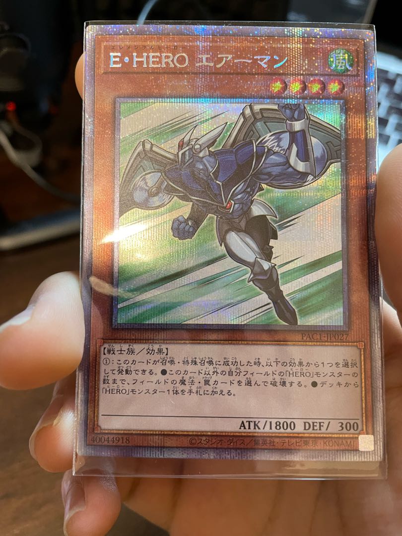 10 pieces of prisik appropriate assortment