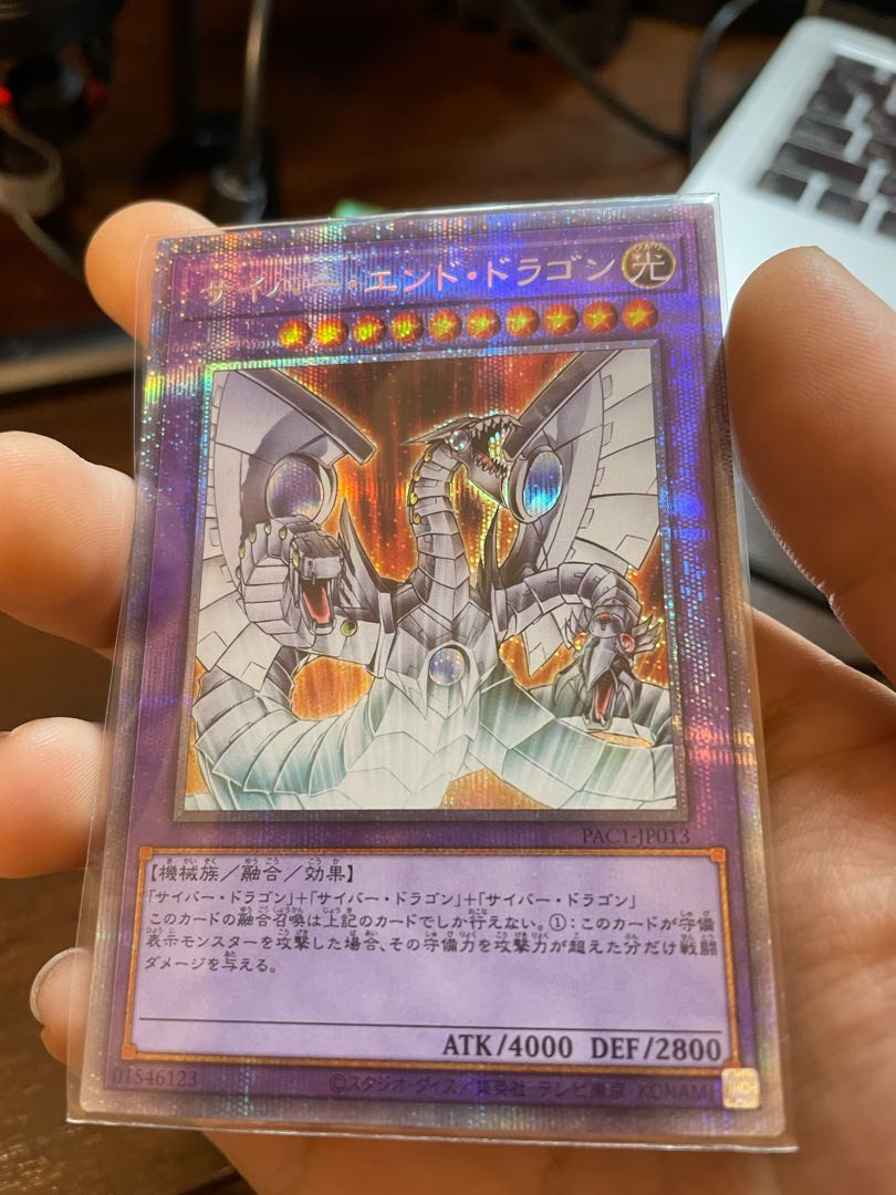 10 pieces of prisik appropriate assortment