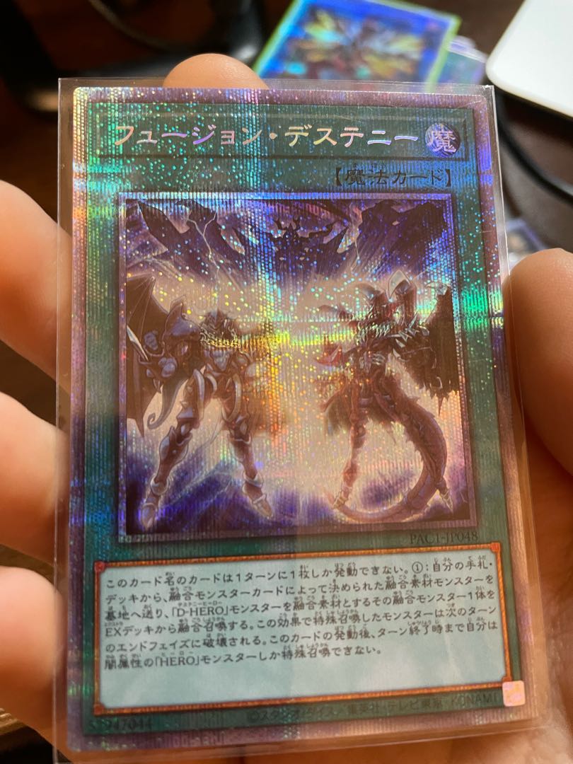 10 pieces of prisik appropriate assortment