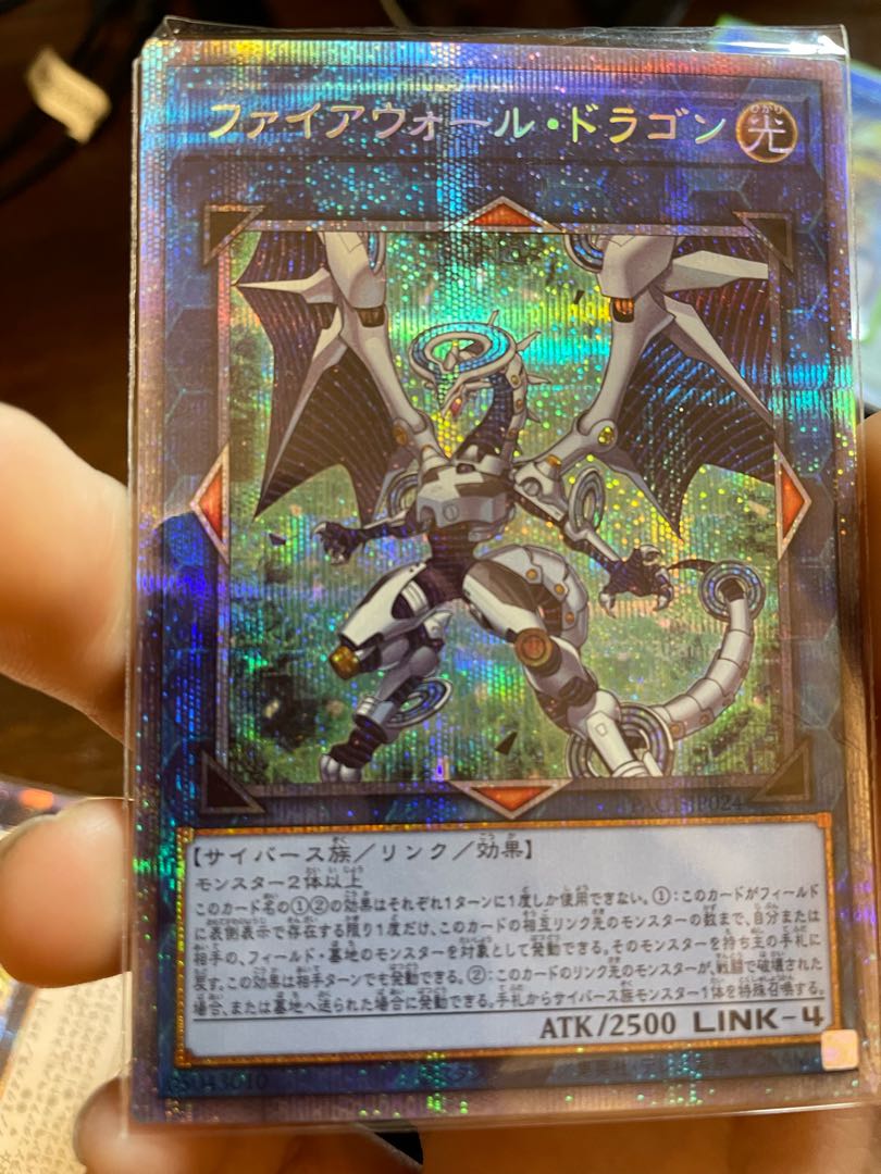 10 pieces of prisik appropriate assortment