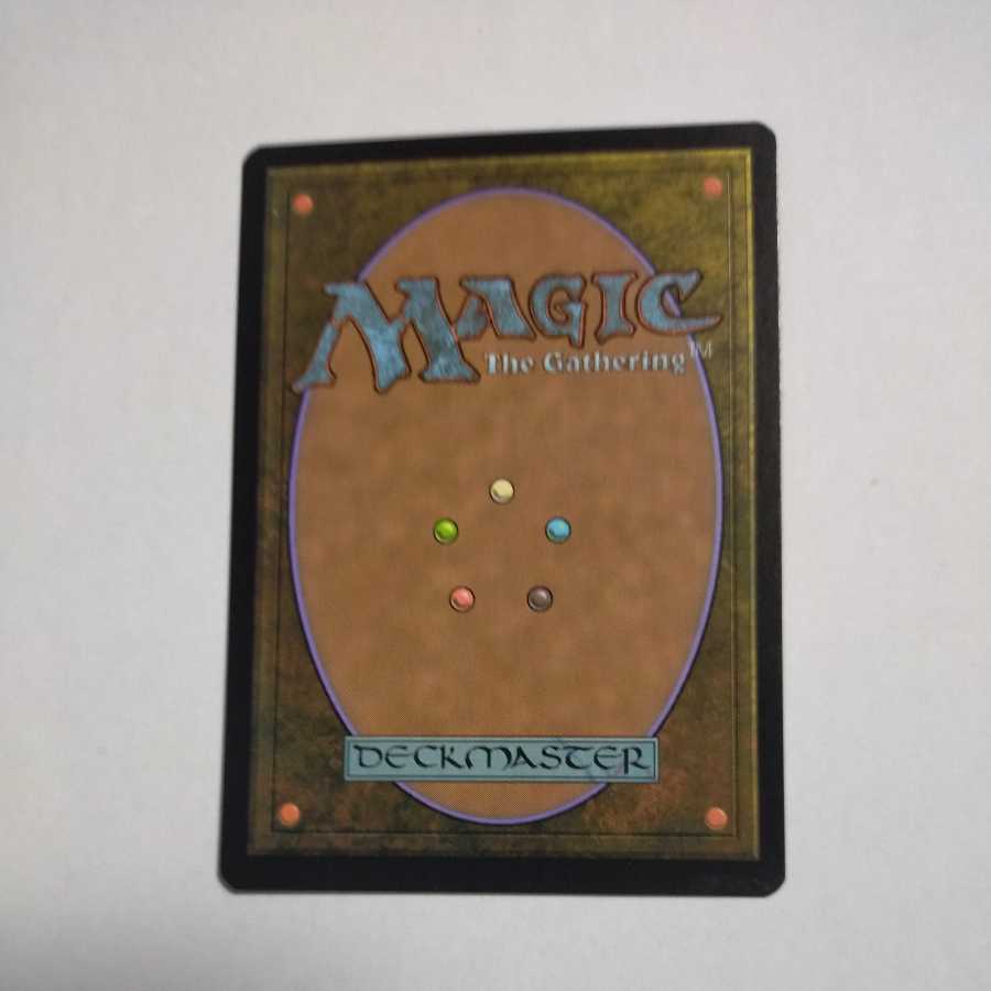 MTG Blood Crypt/Blood Crypt Japanese FOIL