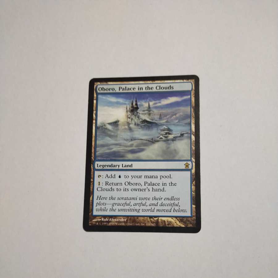 MTG Oboro, Palace in the Clouds English