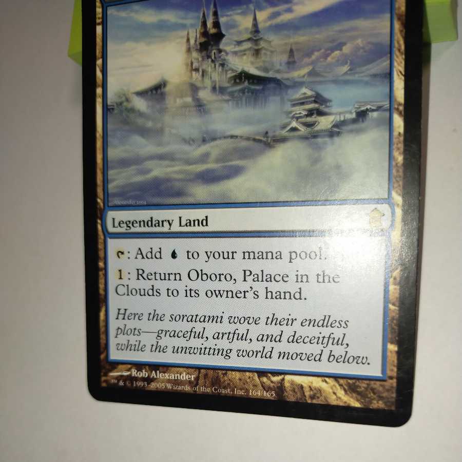 MTG Oboro, Palace in the Clouds English