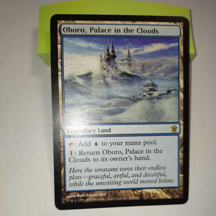 MTG Oboro, Palace in the Clouds English