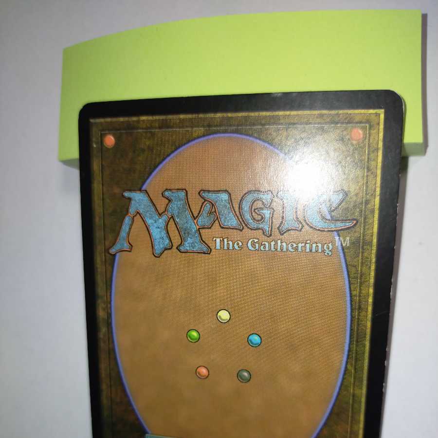 MTG Oboro, Palace in the Clouds English