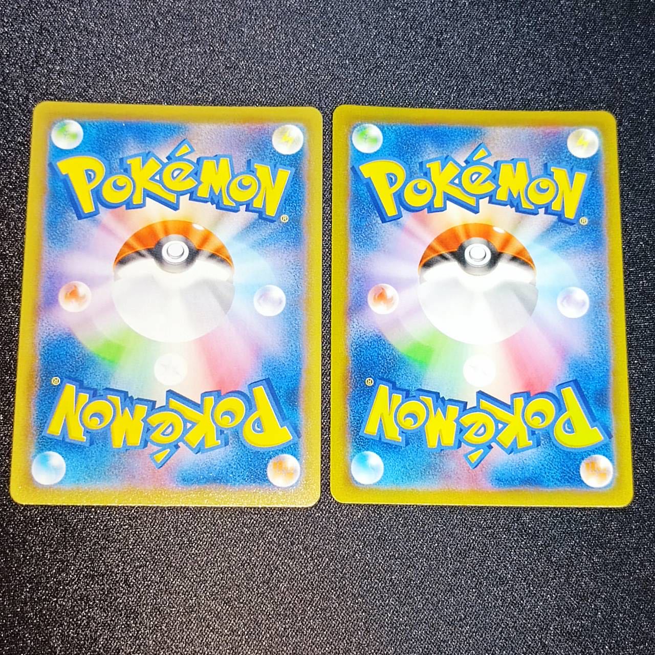 Beautiful] GrassEnergy s8 128/100 UR 2 piece set for play.