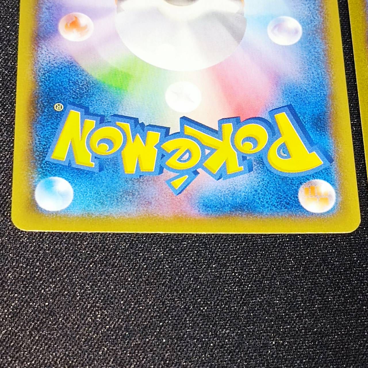 Beautiful] GrassEnergy s8 128/100 UR 2 piece set for play.