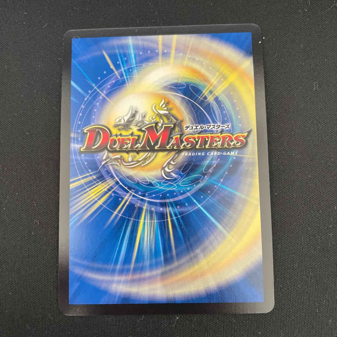 Zero Hell Connection King Romanogrilla 0