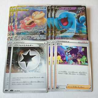 【イツキ様専用】 1枚