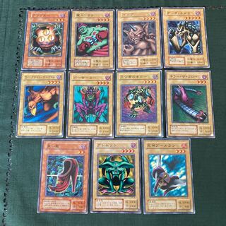 遊戯王 悪魔族セット 初期その他