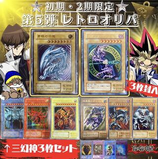 Dedicated page for Mr. Lingon 20p