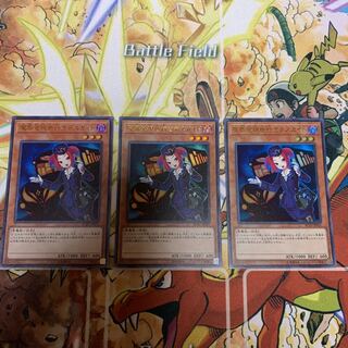 Tour Guide From the Underworld (existing illustration)