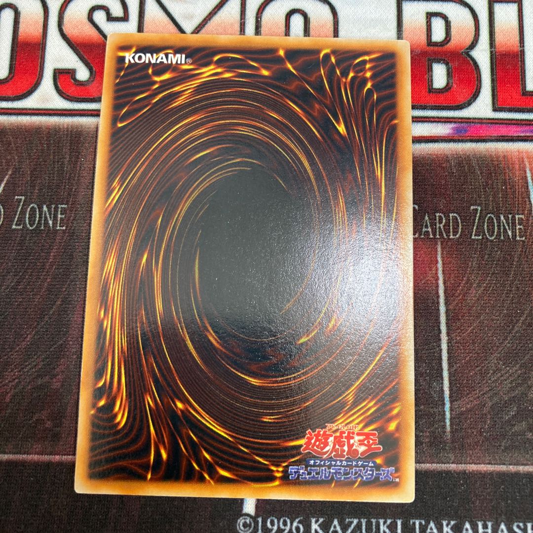 1日限定割引！　ダンシング・エルフ ウルトラレア　初期　1枚 特価品