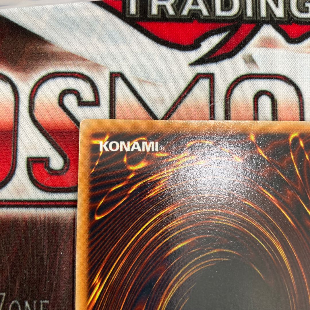 1日限定割引！　ダンシング・エルフ ウルトラレア　初期　1枚 特価品