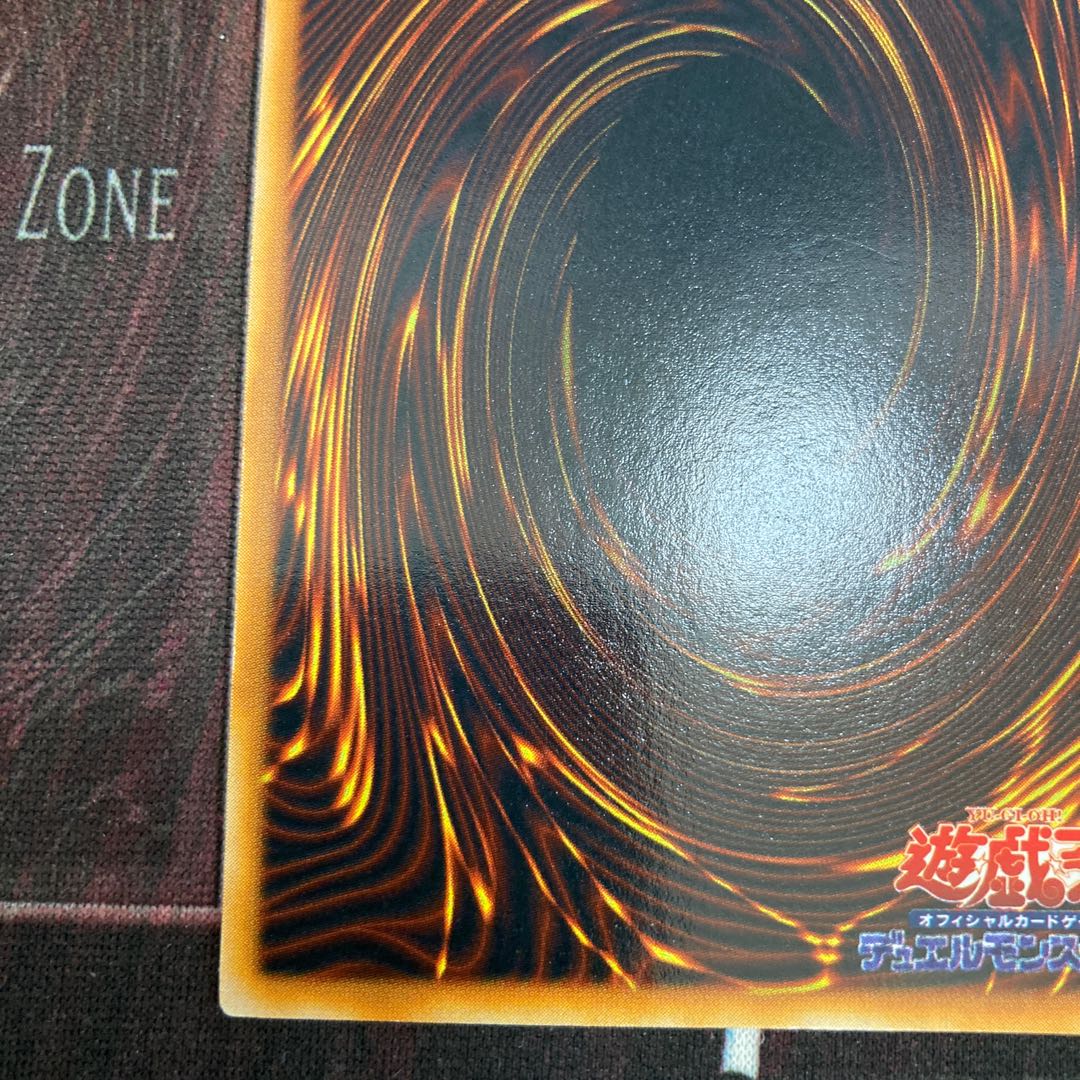 1日限定割引！　ダンシング・エルフ ウルトラレア　初期　1枚 特価品