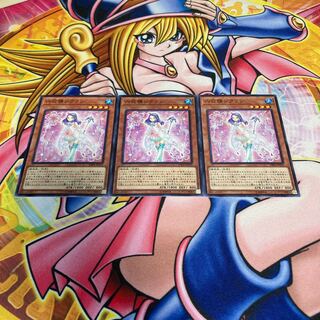 Cyclamen the Rikka Fairy