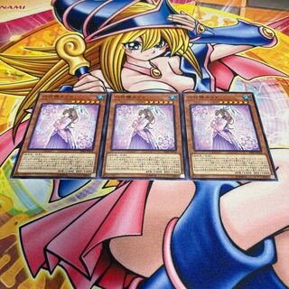 Erica the Rikka Fairy