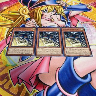 SPYRAL GEAR-ドローン