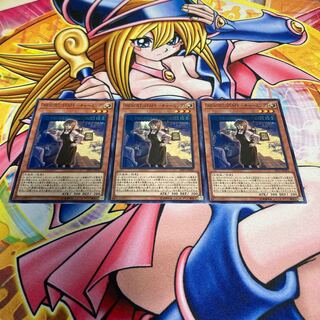 「RESORT」STAFF-チャーミング