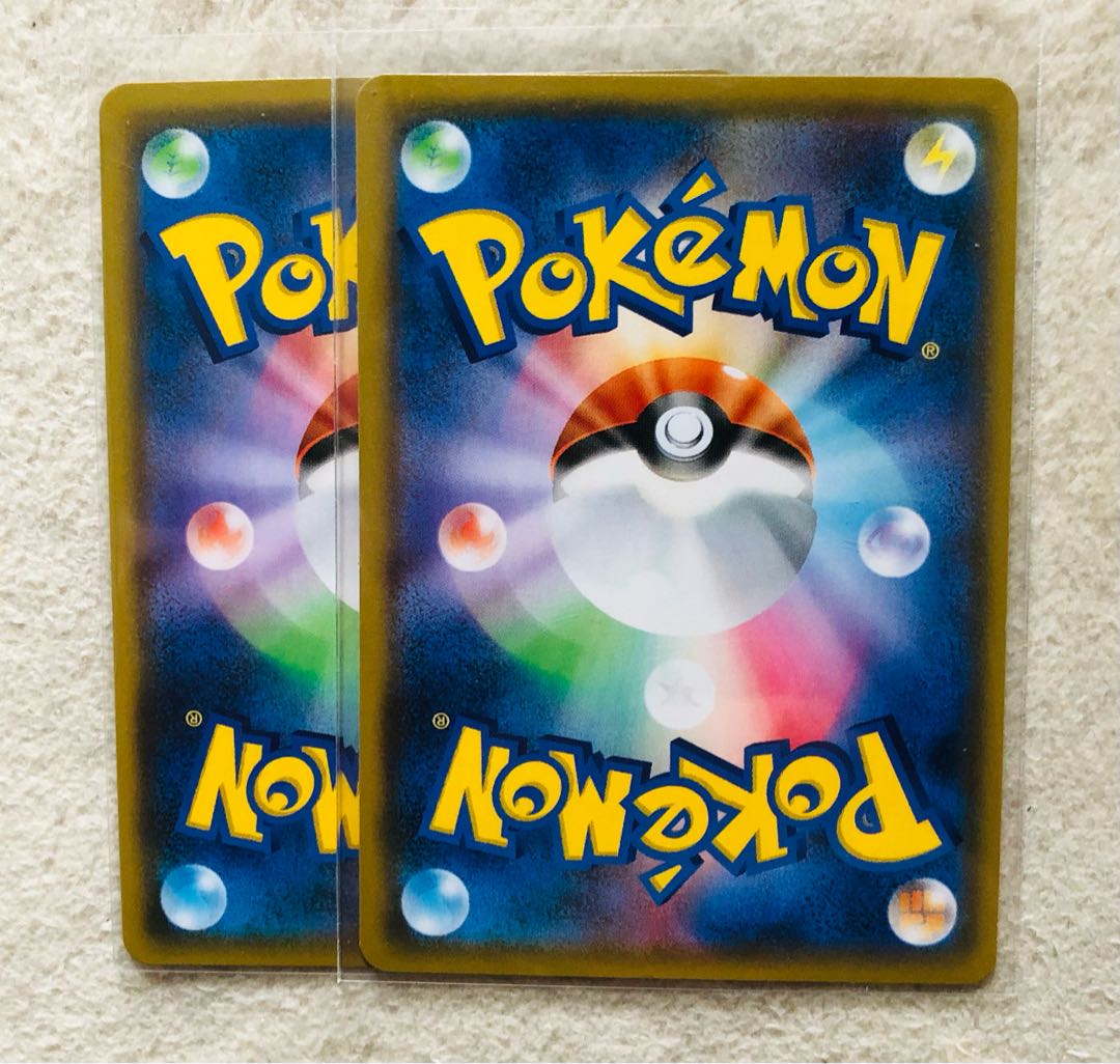 Enhanced Hammer (Kira)