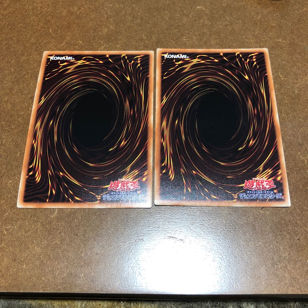 Inspector Boarder Secret Rare 2 copies
