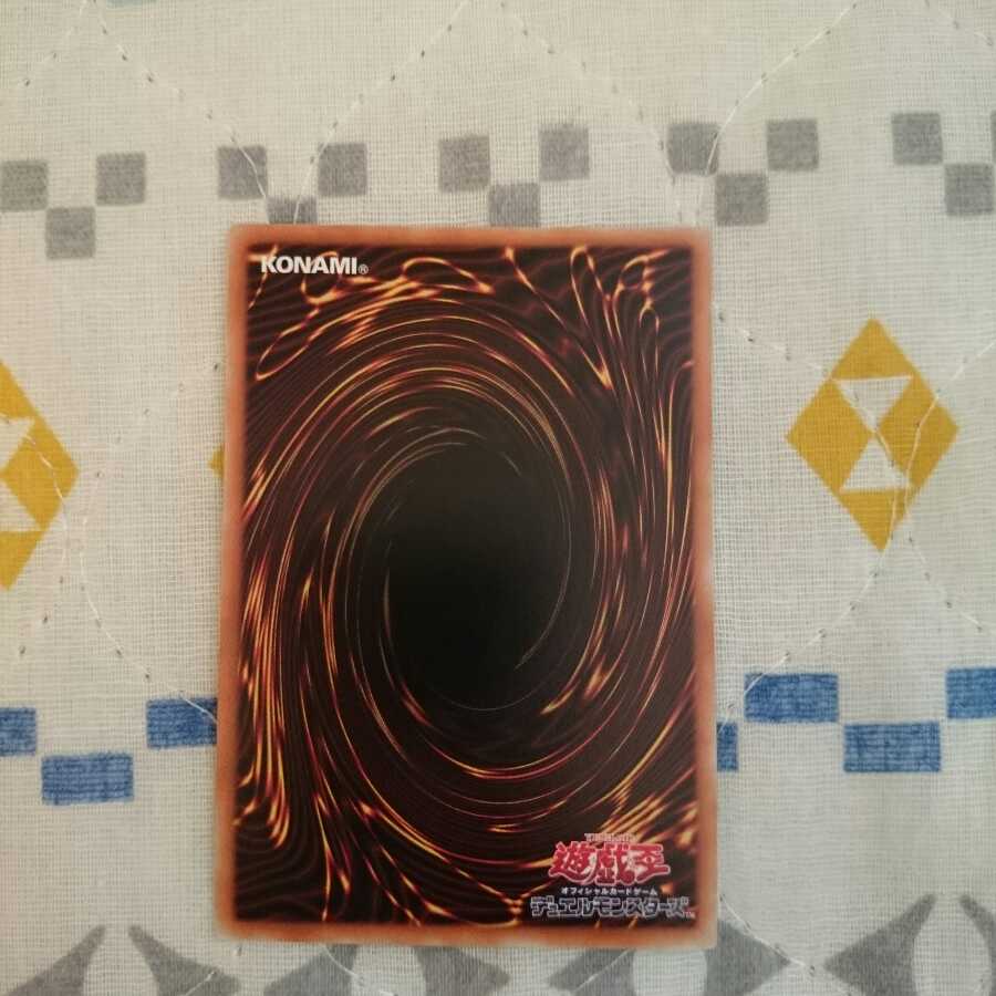 ドラゴンメイド・エルデ