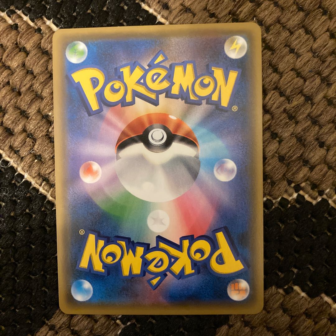 CharizardV SR BlazikenV CSR ZeraoraGX SR